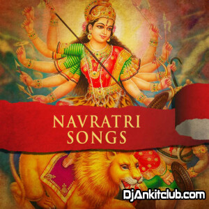 Tere Naam Ka Karam Hai Sara - Navratri 2020 (Hard Bass Vibration Mix) Dj Ajay Nanpara